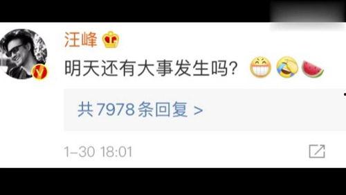 娱乐吃瓜账号是什么,跟随吃瓜账号探寻幕后真相